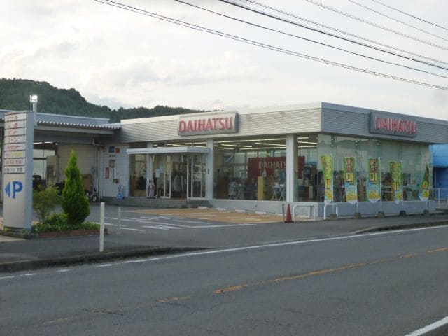 狭間店　店舗外観